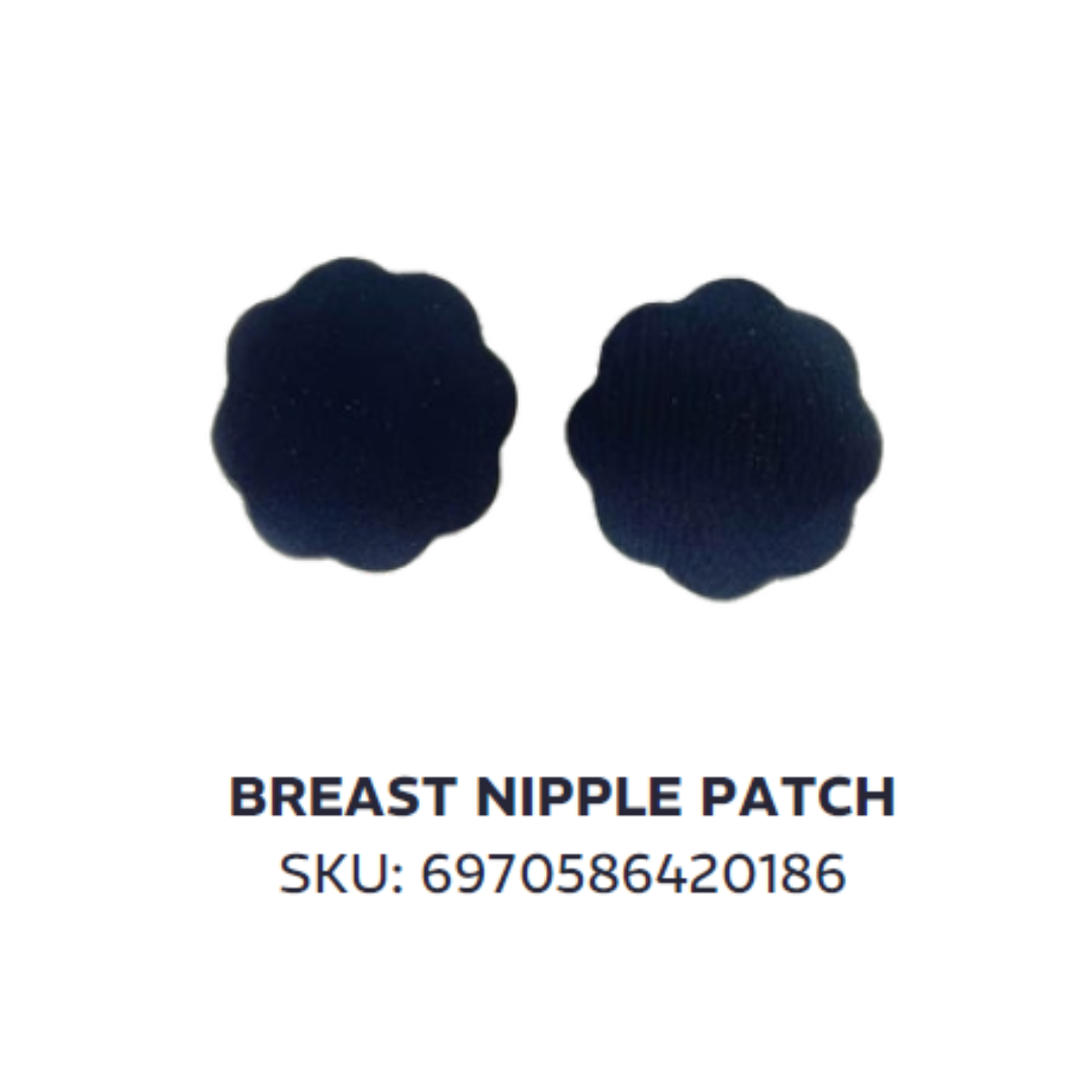 Breast nipple patch